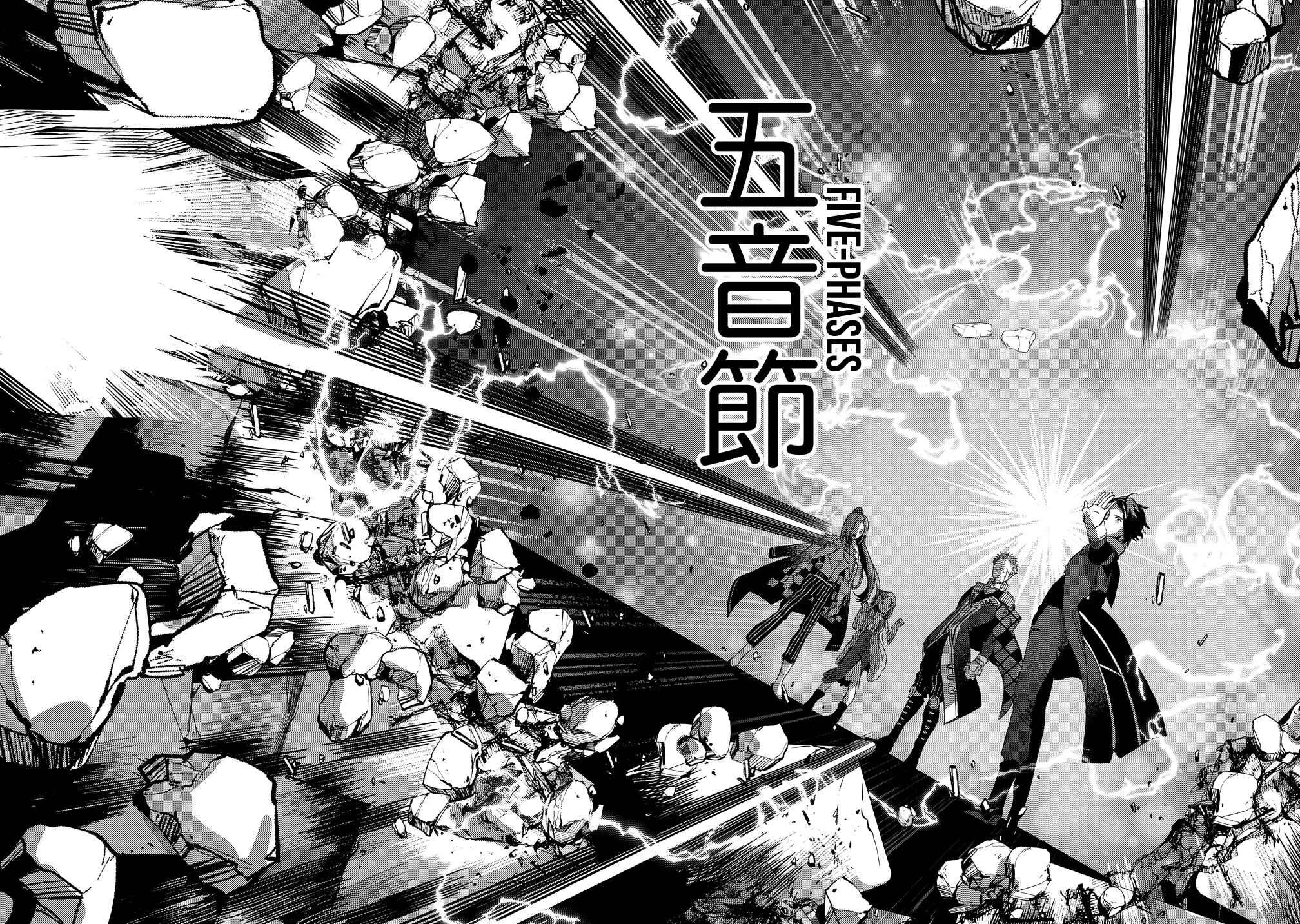 Kyuutei Mahou-shi Kubi ni Nattande, Inaka ni Kaette Mahou-ka no Sensei ni Narimasu Chapter 1 - Page 29