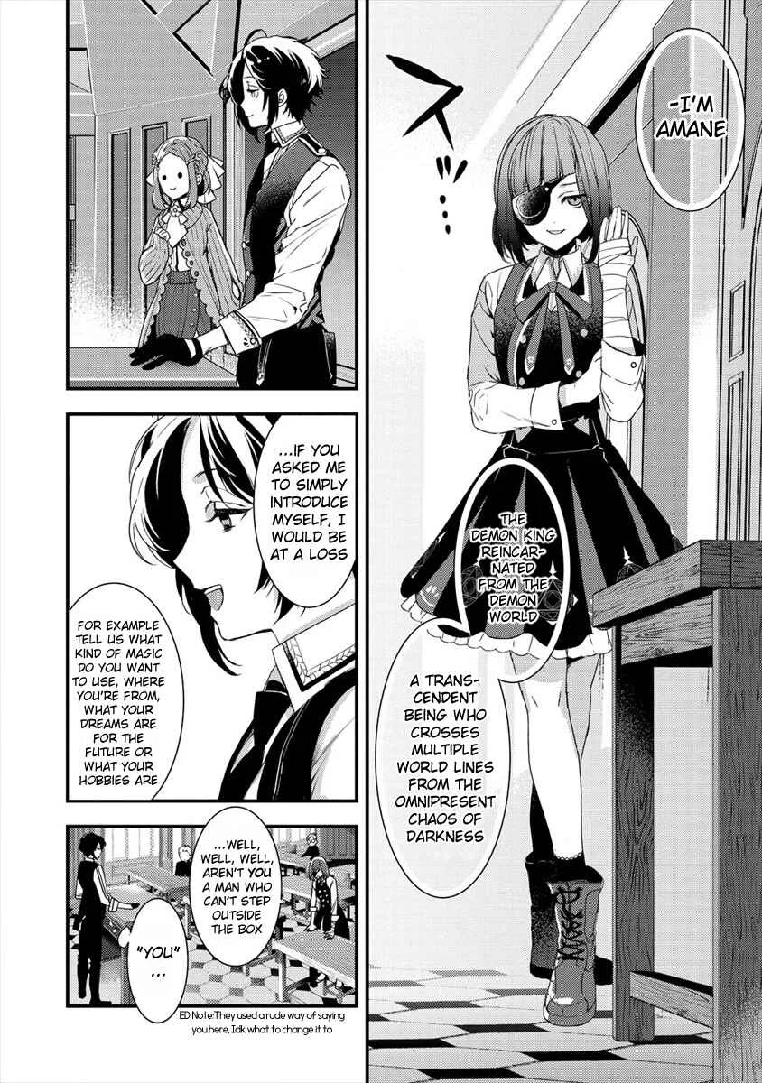 Kyuutei Mahou-shi Kubi ni Nattande, Inaka ni Kaette Mahou-ka no Sensei ni Narimasu Chapter 2: Self-Introduction - Page 4