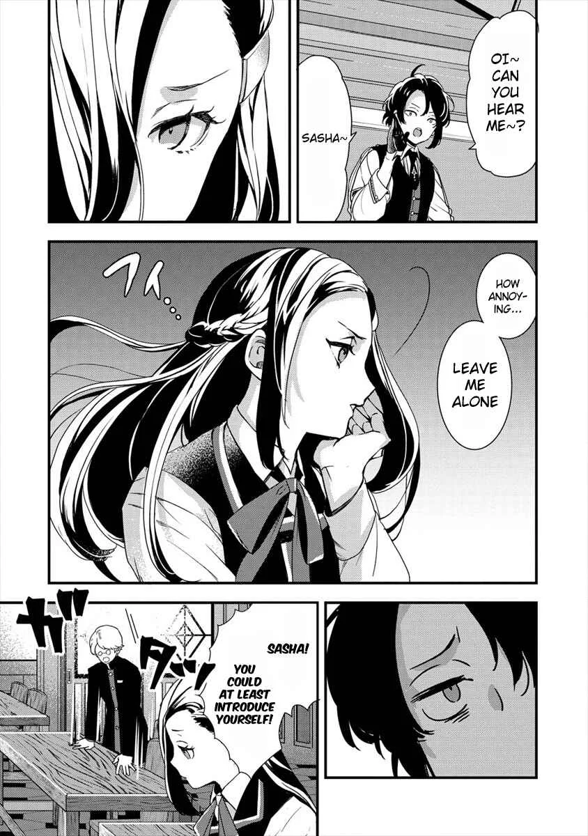 Kyuutei Mahou-shi Kubi ni Nattande, Inaka ni Kaette Mahou-ka no Sensei ni Narimasu Chapter 2: Self-Introduction - Page 7