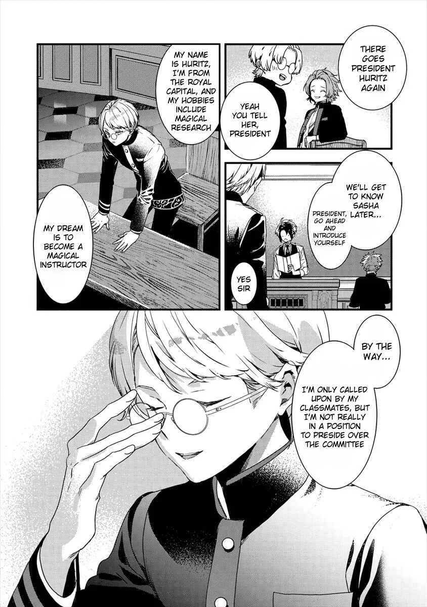 Kyuutei Mahou-shi Kubi ni Nattande, Inaka ni Kaette Mahou-ka no Sensei ni Narimasu Chapter 2: Self-Introduction - Page 8