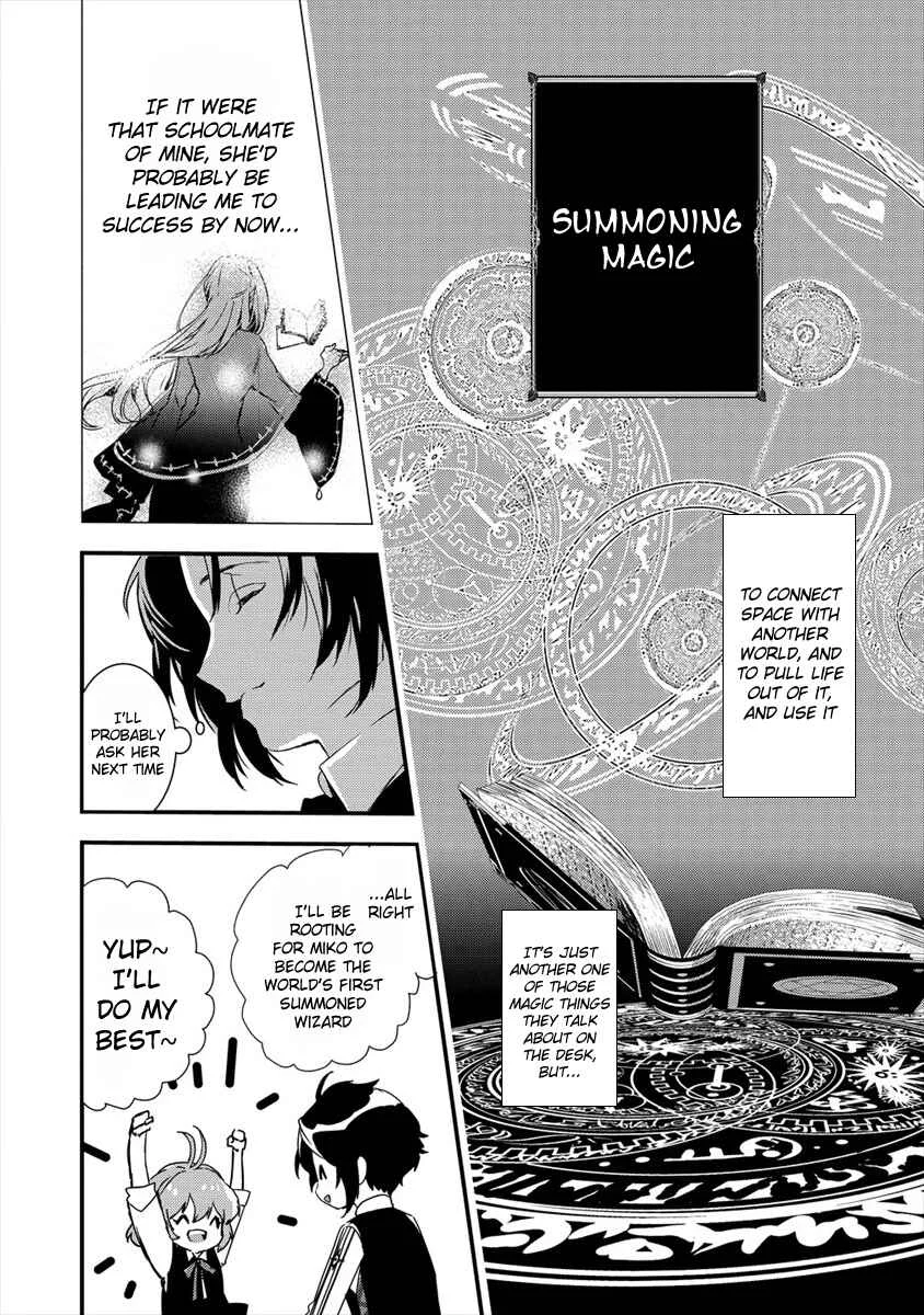 Kyuutei Mahou-shi Kubi ni Nattande, Inaka ni Kaette Mahou-ka no Sensei ni Narimasu Chapter 2: Self-Introduction - Page 10