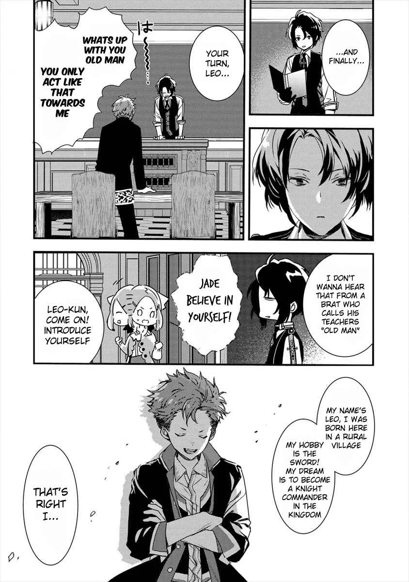 Kyuutei Mahou-shi Kubi ni Nattande, Inaka ni Kaette Mahou-ka no Sensei ni Narimasu Chapter 2: Self-Introduction - Page 11