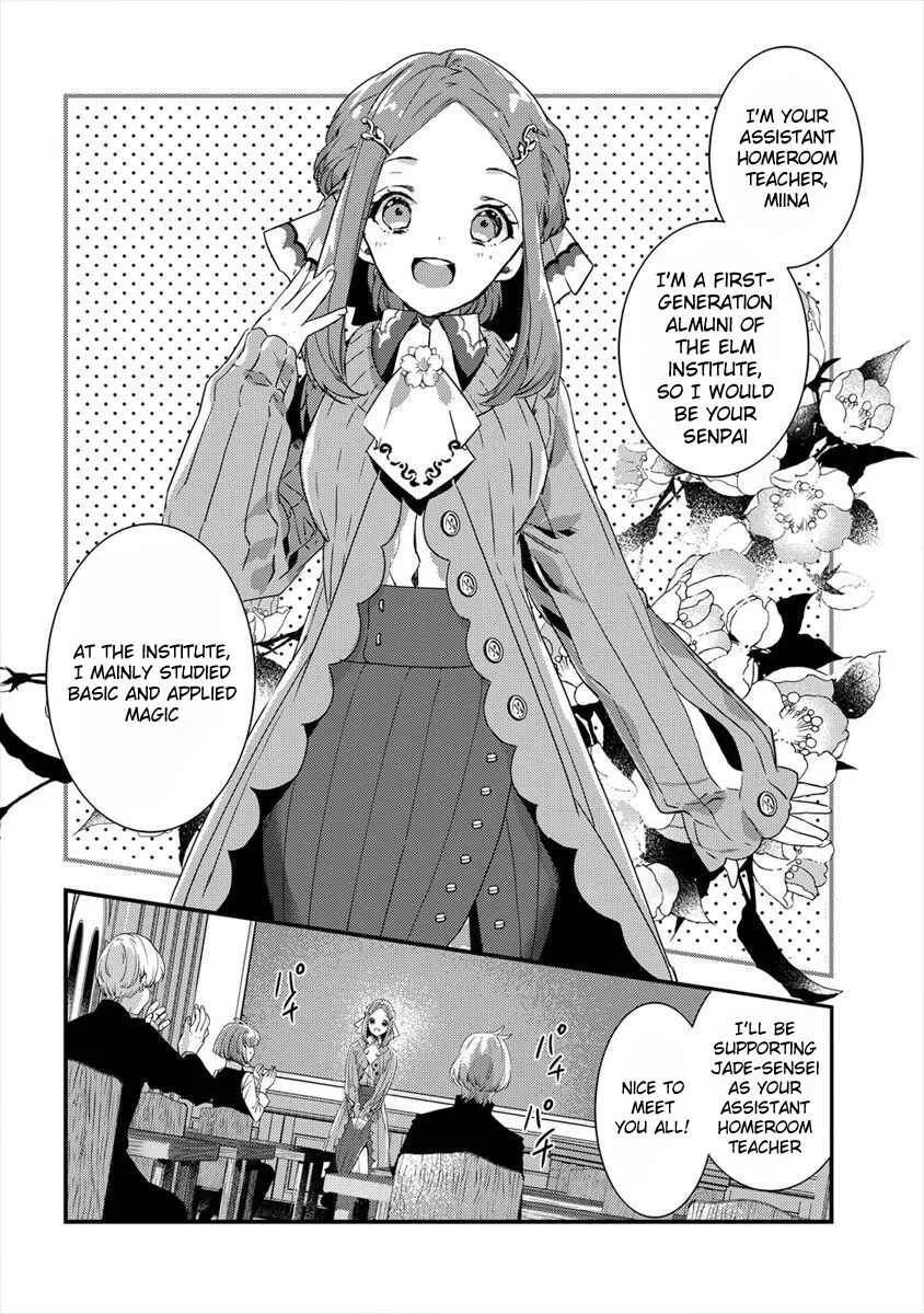 Kyuutei Mahou-shi Kubi ni Nattande, Inaka ni Kaette Mahou-ka no Sensei ni Narimasu Chapter 3: Endeavor Class' Situation - Page 4