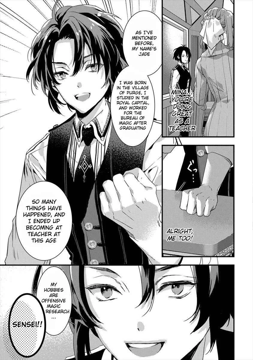 Kyuutei Mahou-shi Kubi ni Nattande, Inaka ni Kaette Mahou-ka no Sensei ni Narimasu Chapter 3: Endeavor Class' Situation - Page 5