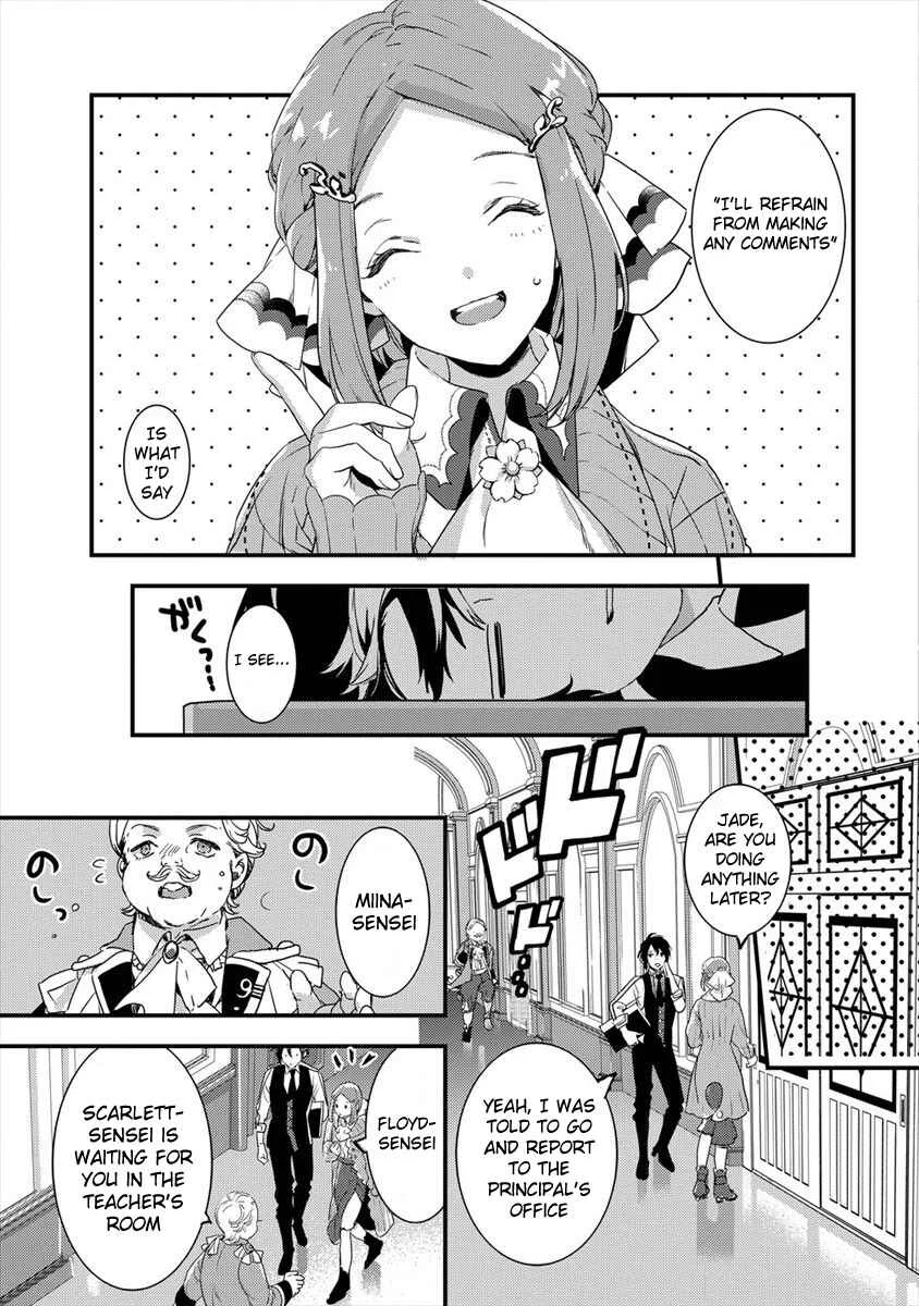 Kyuutei Mahou-shi Kubi ni Nattande, Inaka ni Kaette Mahou-ka no Sensei ni Narimasu Chapter 3: Endeavor Class' Situation - Page 9