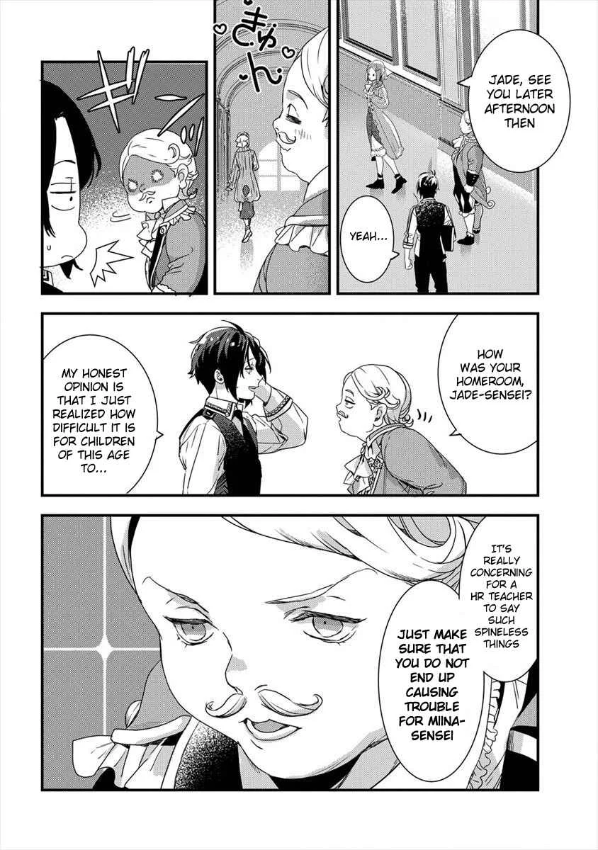 Kyuutei Mahou-shi Kubi ni Nattande, Inaka ni Kaette Mahou-ka no Sensei ni Narimasu Chapter 3: Endeavor Class' Situation - Page 10