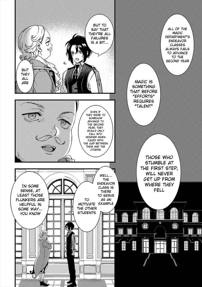 Kyuutei Mahou-shi Kubi ni Nattande, Inaka ni Kaette Mahou-ka no Sensei ni Narimasu Chapter 3: Endeavor Class' Situation - Page 12