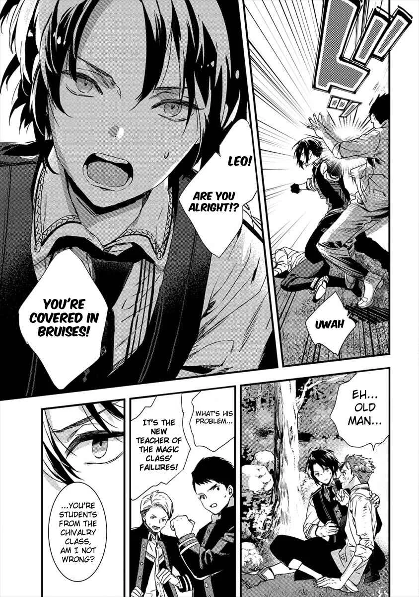 Kyuutei Mahou-shi Kubi ni Nattande, Inaka ni Kaette Mahou-ka no Sensei ni Narimasu Chapter 4: Belief And Pride - Page 3