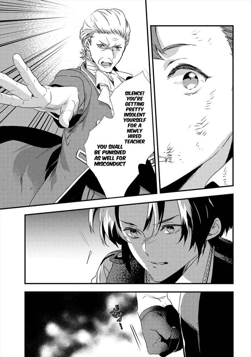 Kyuutei Mahou-shi Kubi ni Nattande, Inaka ni Kaette Mahou-ka no Sensei ni Narimasu Chapter 4: Belief And Pride - Page 7