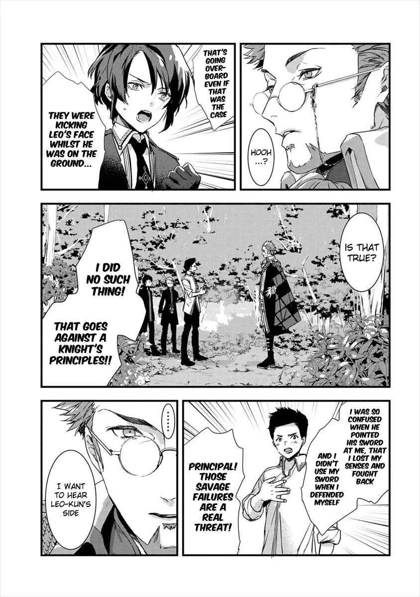Kyuutei Mahou-shi Kubi ni Nattande, Inaka ni Kaette Mahou-ka no Sensei ni Narimasu Chapter 4: Belief And Pride - Page 9