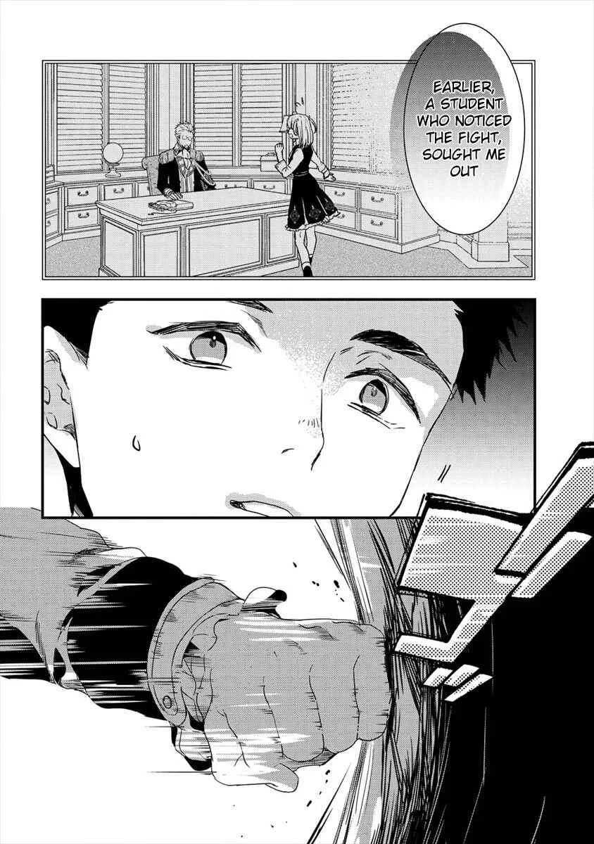 Kyuutei Mahou-shi Kubi ni Nattande, Inaka ni Kaette Mahou-ka no Sensei ni Narimasu Chapter 4: Belief And Pride - Page 16