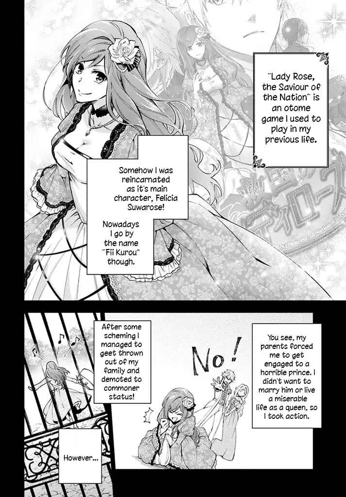 Lady Rose wa Heimin ni Naritai Chapter 2 - Page 3