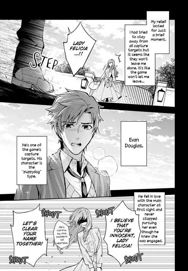 Lady Rose wa Heimin ni Naritai Chapter 2 - Page 4