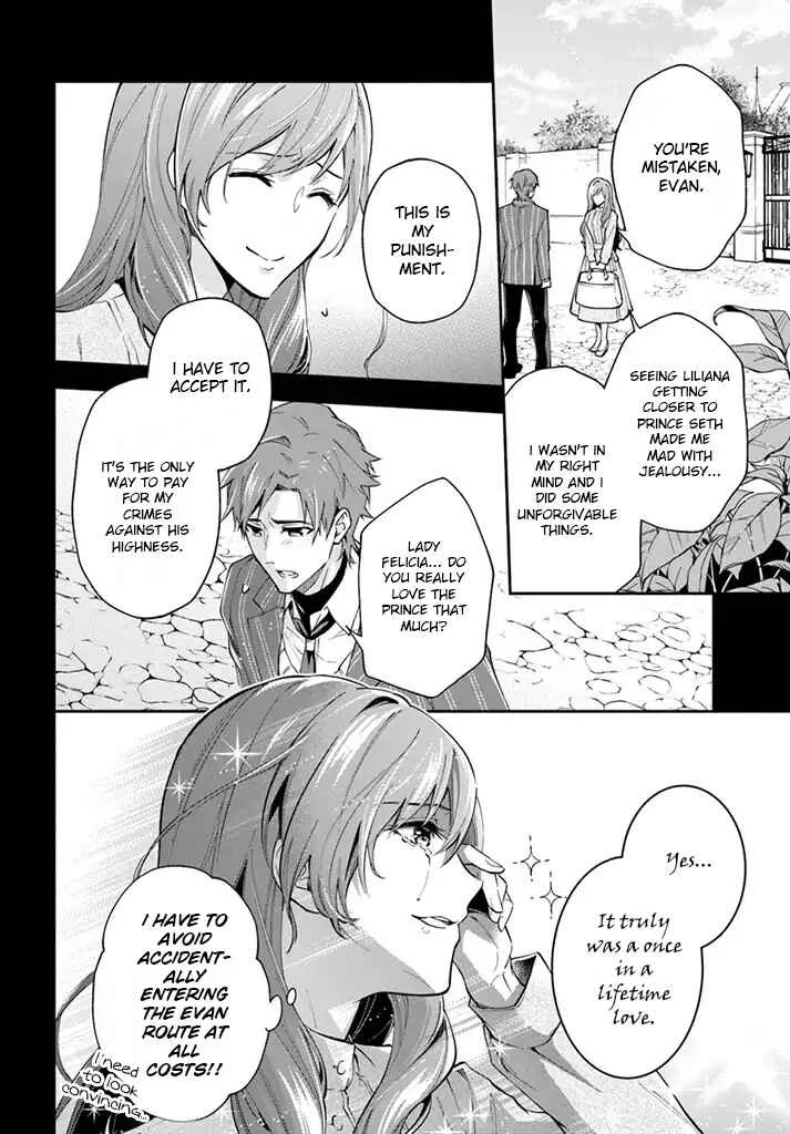 Lady Rose wa Heimin ni Naritai Chapter 2 - Page 5