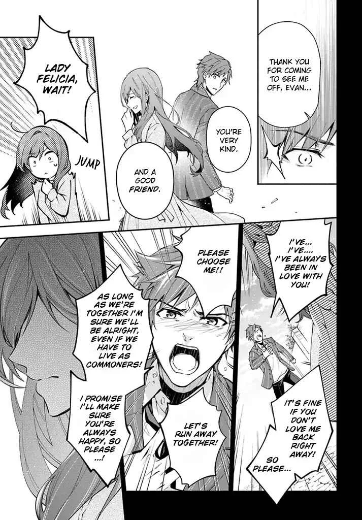 Lady Rose wa Heimin ni Naritai Chapter 2 - Page 6