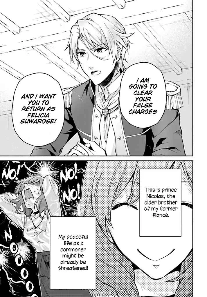 Lady Rose wa Heimin ni Naritai Chapter 2 - Page 8
