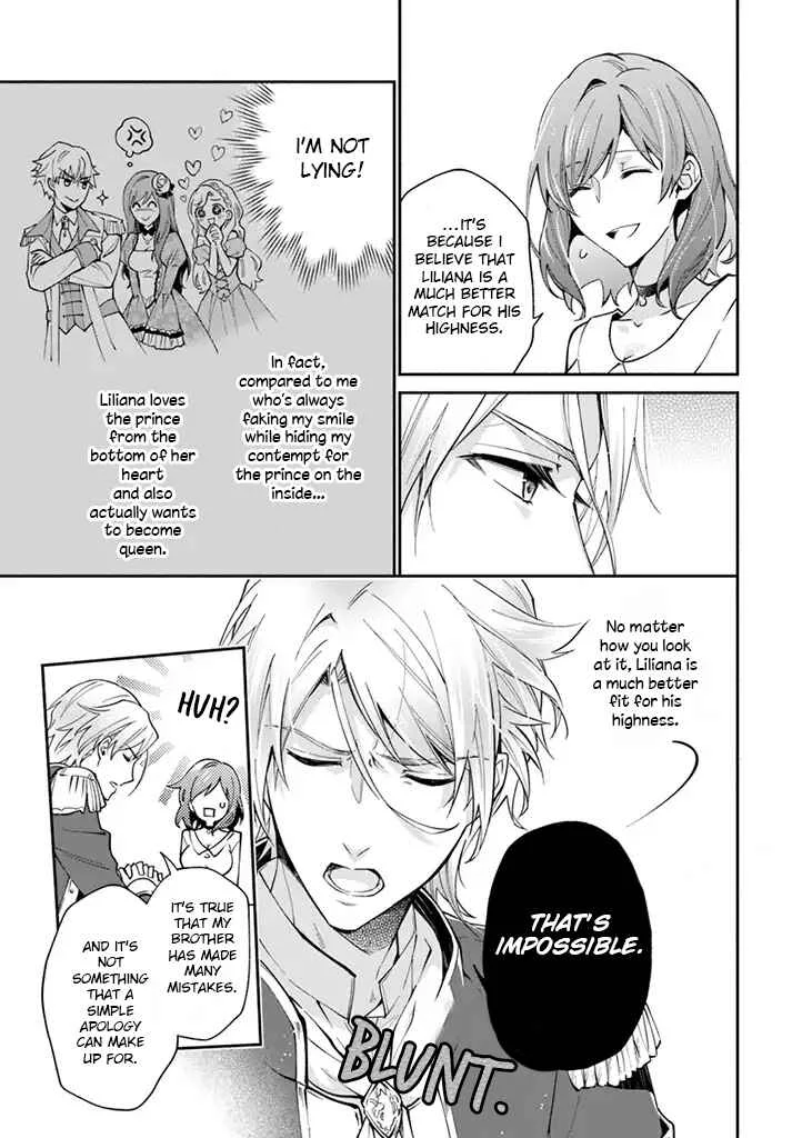 Lady Rose wa Heimin ni Naritai Chapter 2 - Page 10
