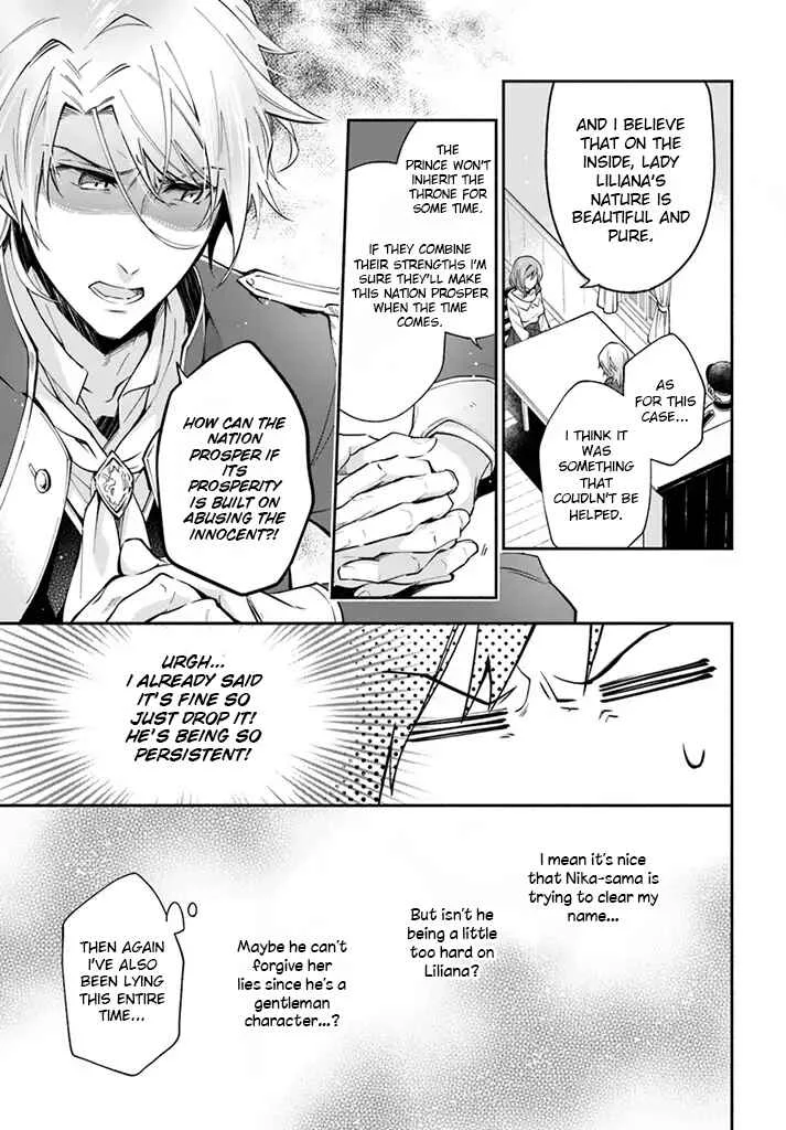 Lady Rose wa Heimin ni Naritai Chapter 2 - Page 12