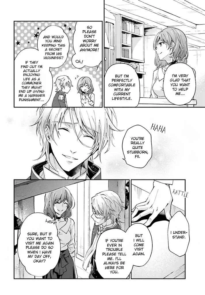 Lady Rose wa Heimin ni Naritai Chapter 2 - Page 13