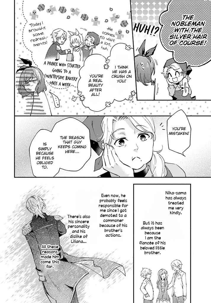 Lady Rose wa Heimin ni Naritai Chapter 2 - Page 15