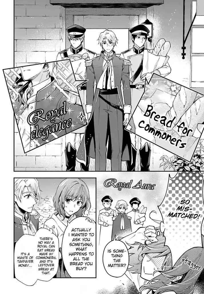 Lady Rose wa Heimin ni Naritai Chapter 2 - Page 19