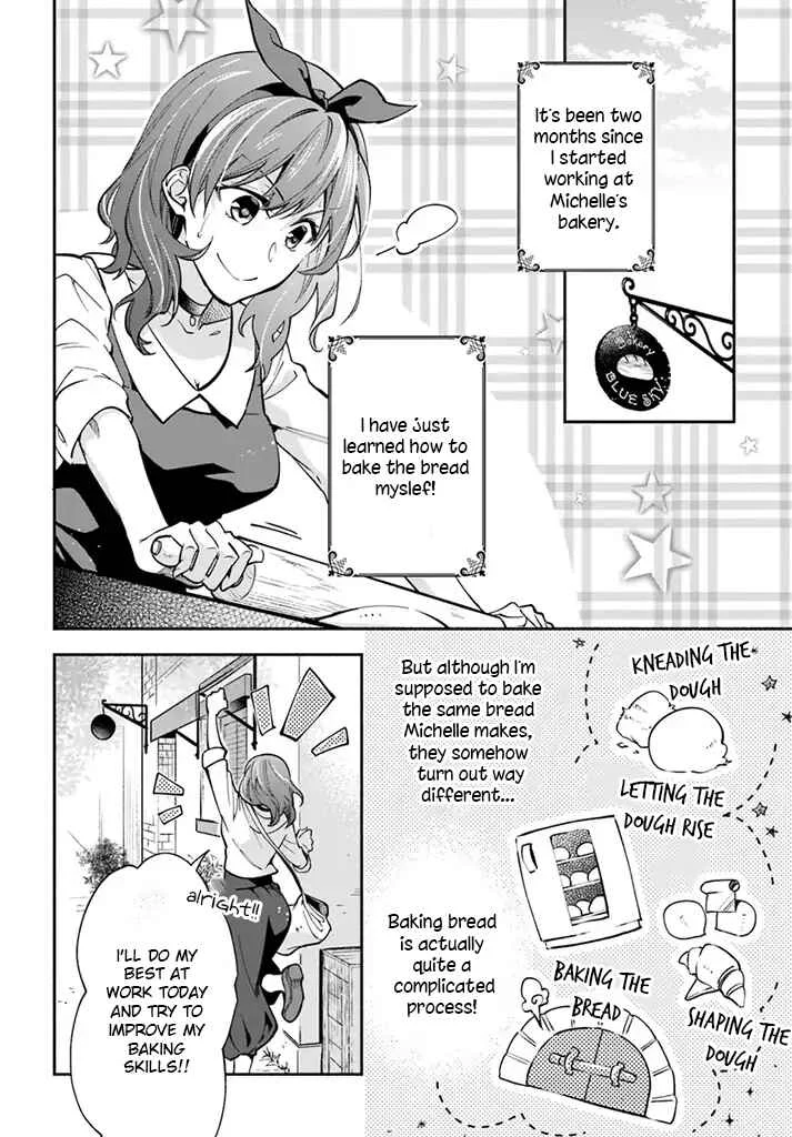Lady Rose wa Heimin ni Naritai Chapter 3 - Page 3
