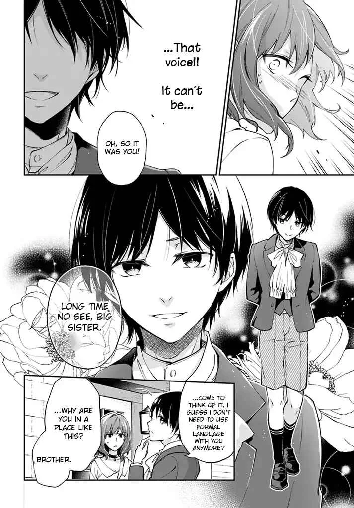 Lady Rose wa Heimin ni Naritai Chapter 3 - Page 5