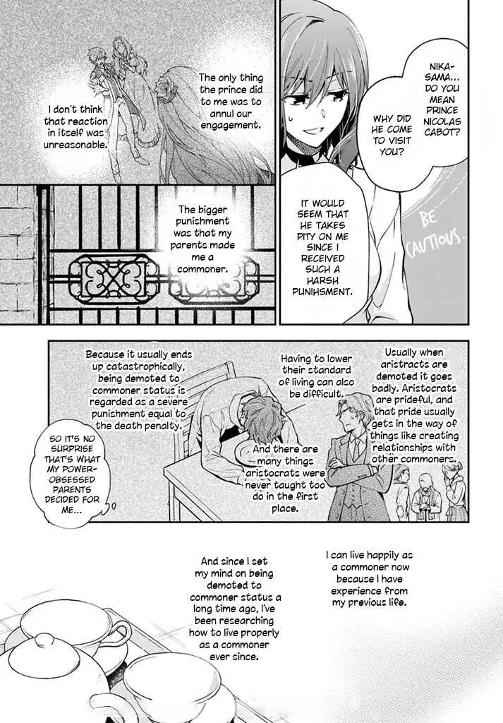 Lady Rose wa Heimin ni Naritai Chapter 3 - Page 8
