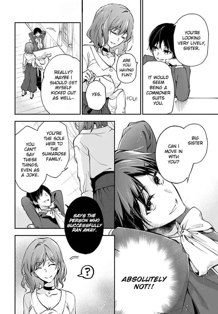 Lady Rose wa Heimin ni Naritai Chapter 3 - Page 9