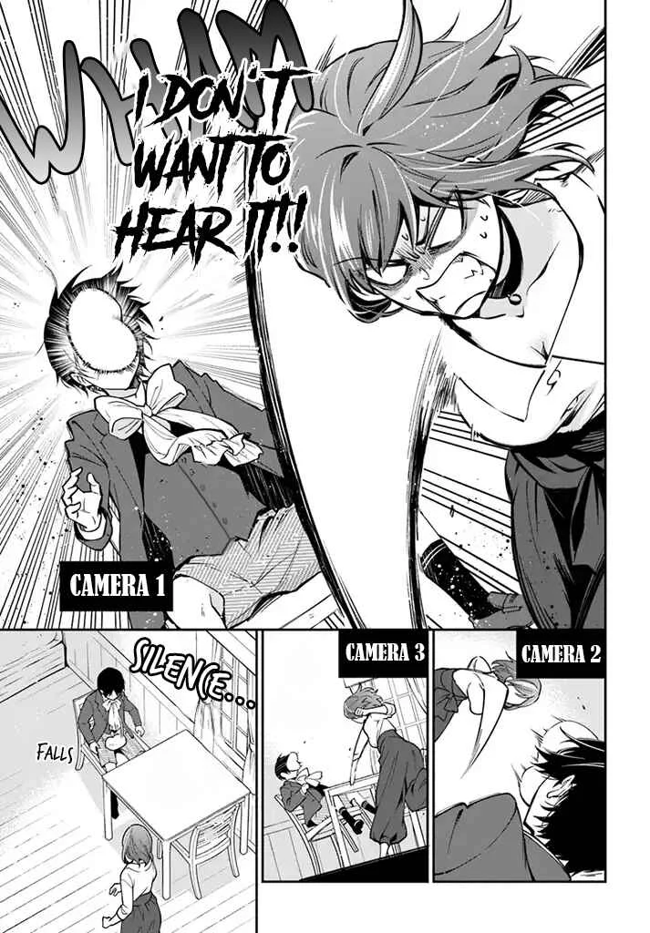 Lady Rose wa Heimin ni Naritai Chapter 3 - Page 12