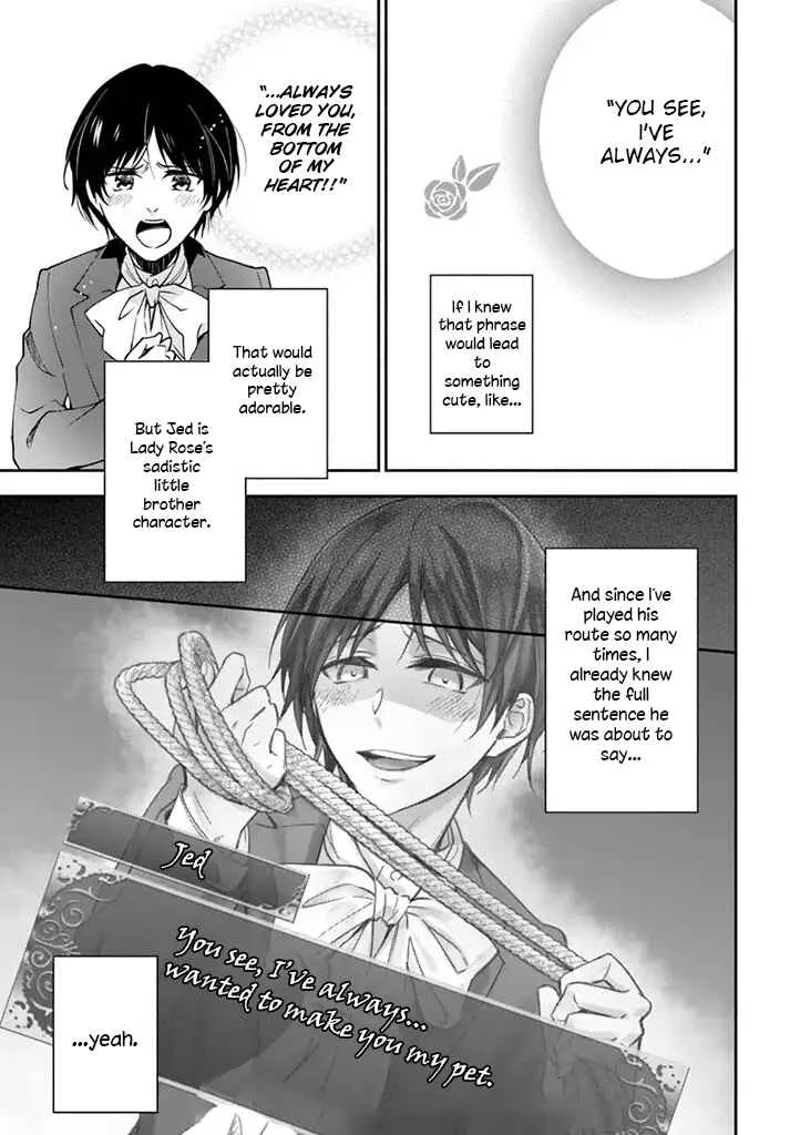 Lady Rose wa Heimin ni Naritai Chapter 3 - Page 14