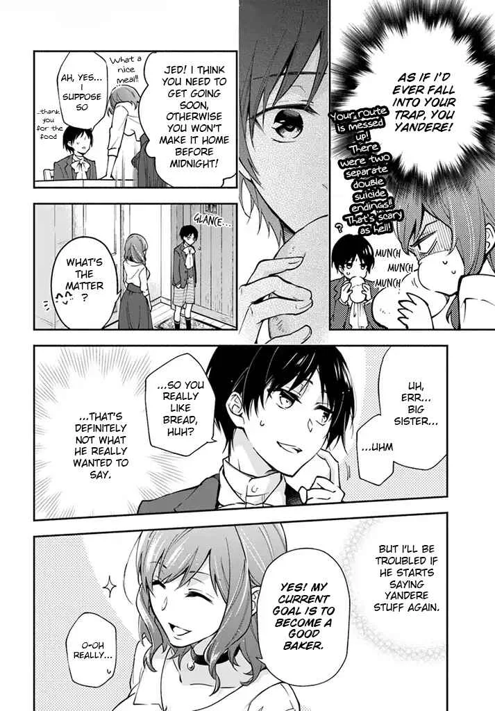 Lady Rose wa Heimin ni Naritai Chapter 3 - Page 15