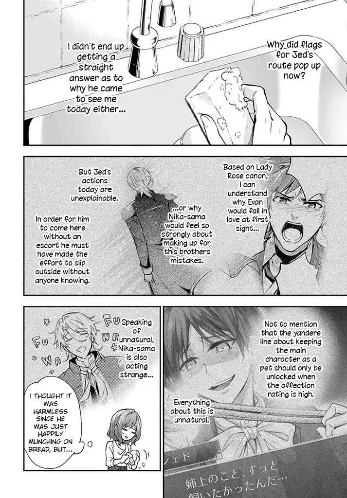 Lady Rose wa Heimin ni Naritai Chapter 3 - Page 17
