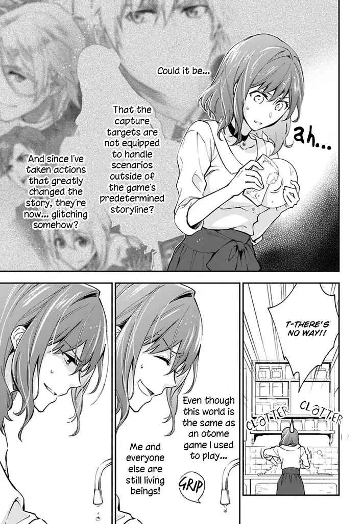 Lady Rose wa Heimin ni Naritai Chapter 3 - Page 18