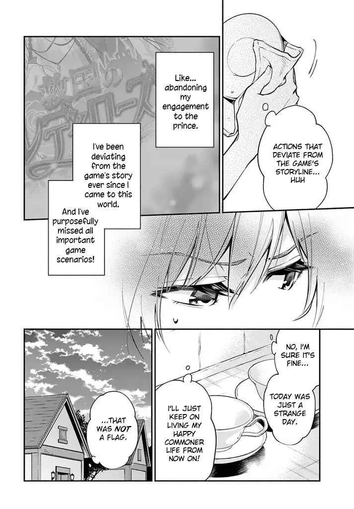 Lady Rose wa Heimin ni Naritai Chapter 3 - Page 19