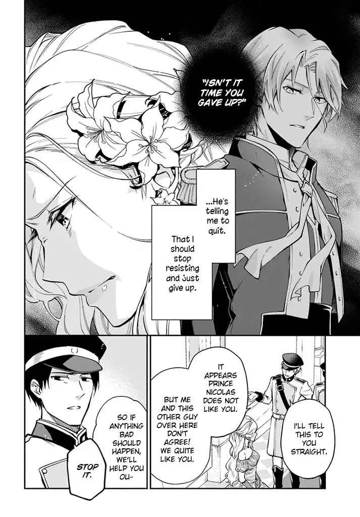 Lady Rose wa Heimin ni Naritai Chapter 4 - Page 5