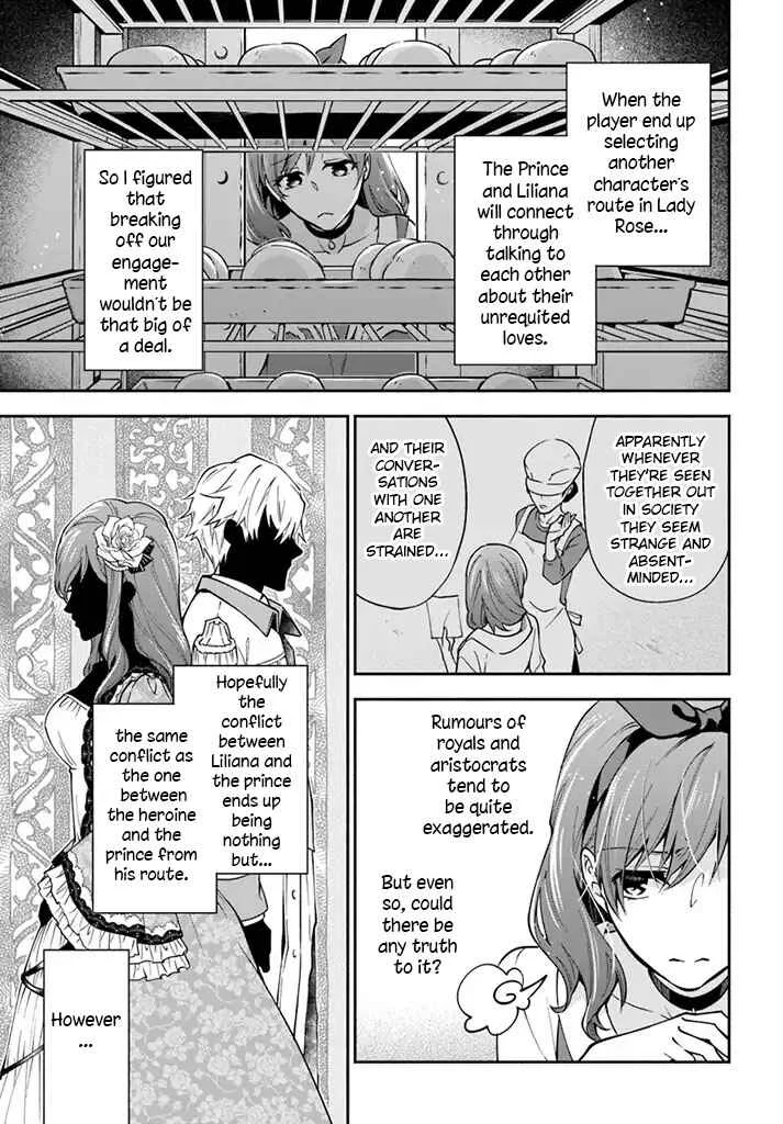 Lady Rose wa Heimin ni Naritai Chapter 4 - Page 12