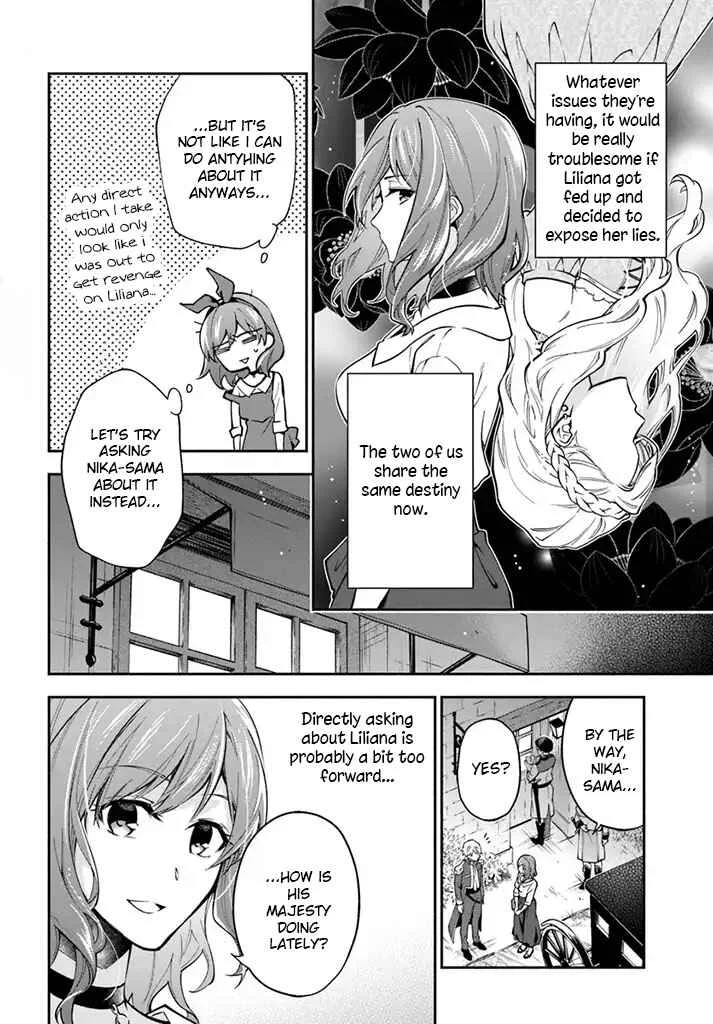 Lady Rose wa Heimin ni Naritai Chapter 4 - Page 13