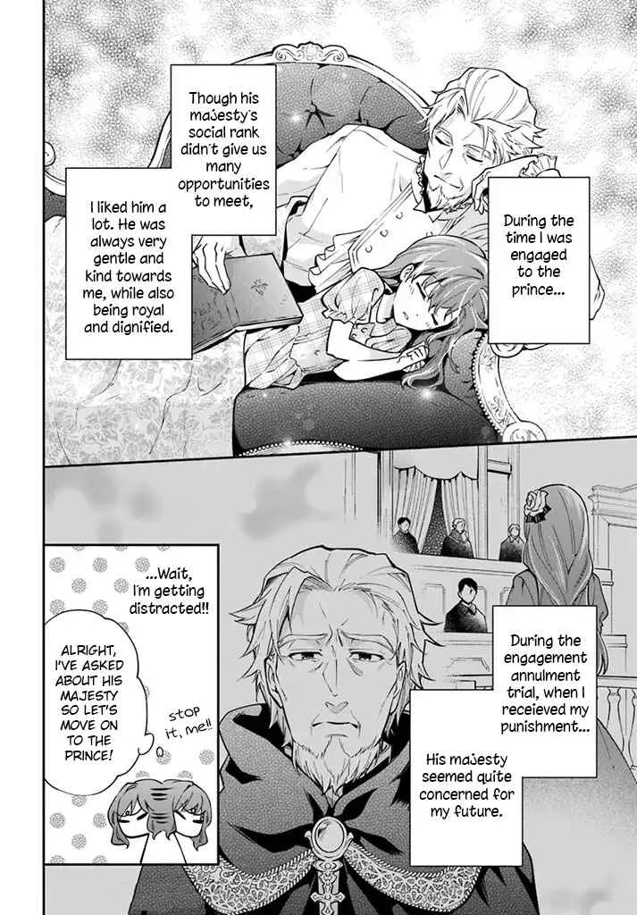 Lady Rose wa Heimin ni Naritai Chapter 4 - Page 15