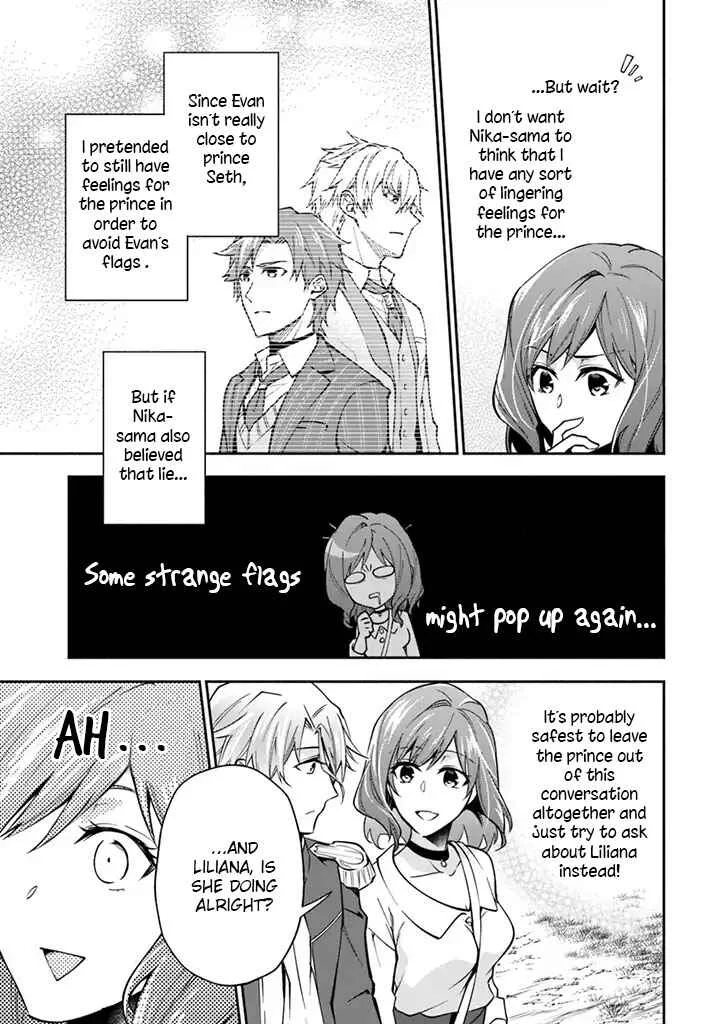 Lady Rose wa Heimin ni Naritai Chapter 4 - Page 16