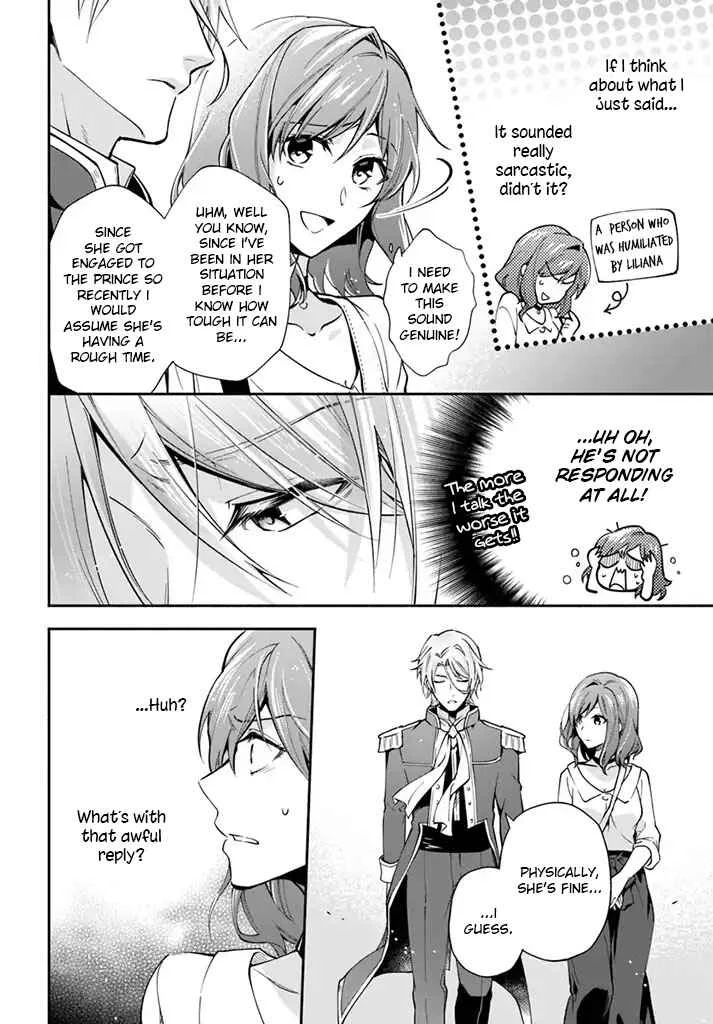 Lady Rose wa Heimin ni Naritai Chapter 4 - Page 17