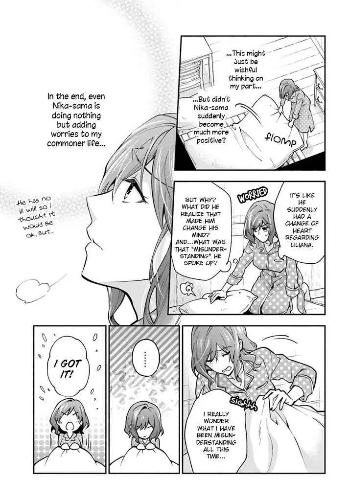 Lady Rose wa Heimin ni Naritai Chapter 4 - Page 24