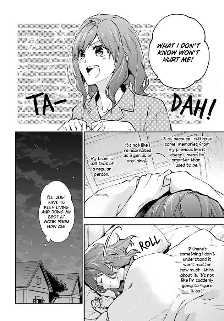 Lady Rose wa Heimin ni Naritai Chapter 4 - Page 25