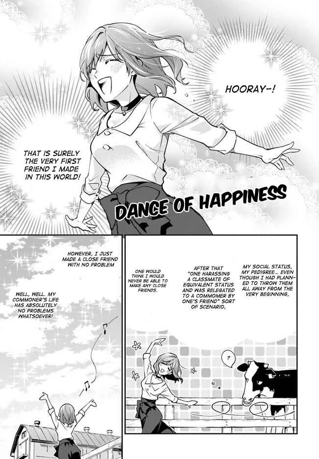 Lady Rose wa Heimin ni Naritai Chapter 5 - Page 11