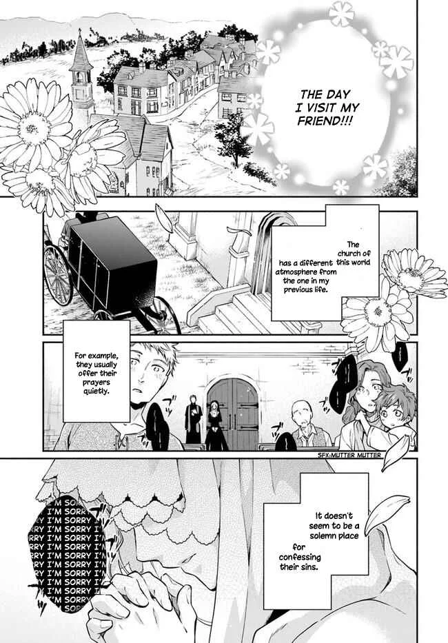 Lady Rose wa Heimin ni Naritai Chapter 5 - Page 13