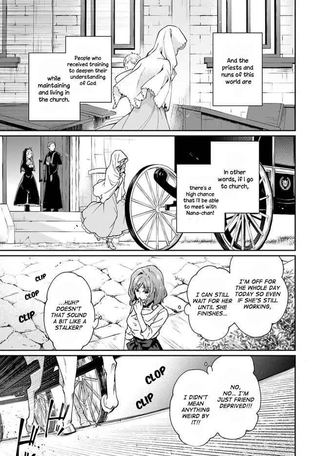 Lady Rose wa Heimin ni Naritai Chapter 5 - Page 15