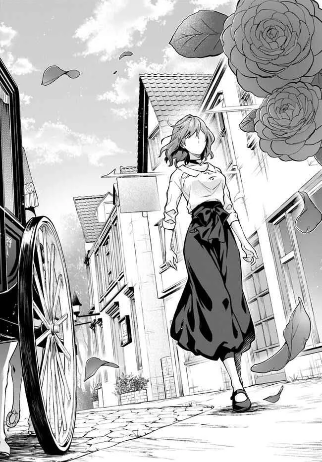 Lady Rose wa Heimin ni Naritai Chapter 5 - Page 17