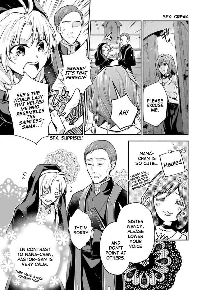 Lady Rose wa Heimin ni Naritai Chapter 5 - Page 19