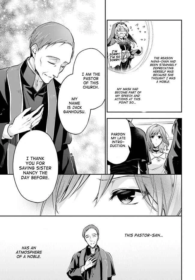 Lady Rose wa Heimin ni Naritai Chapter 5 - Page 21