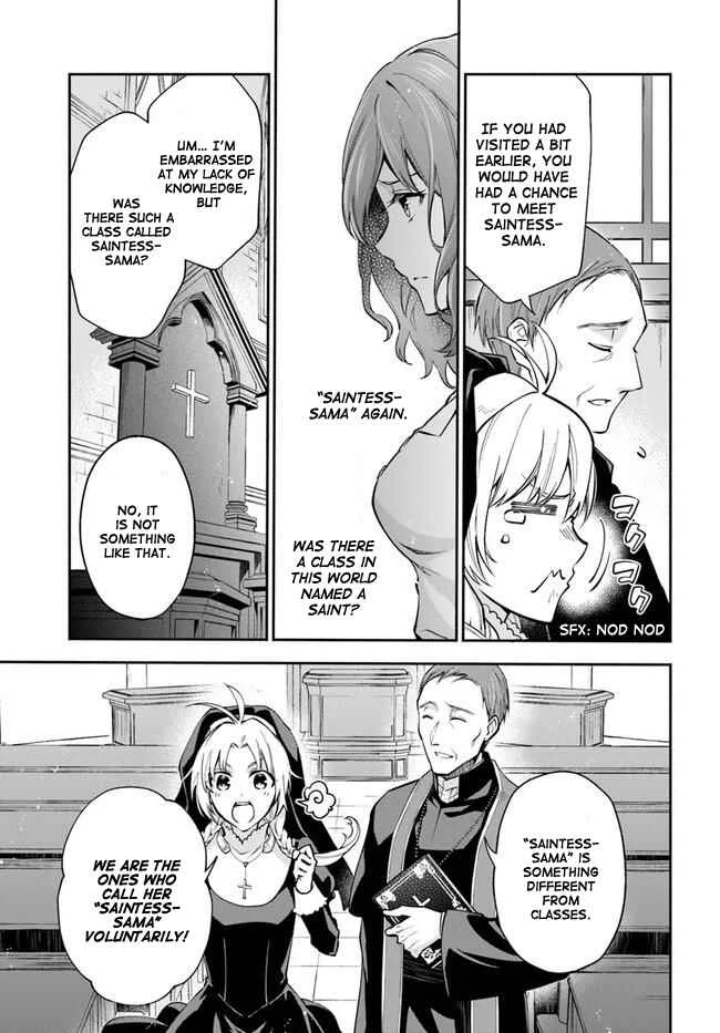Lady Rose wa Heimin ni Naritai Chapter 5 - Page 22